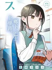 造物者说 纪实类综艺节目在线看
