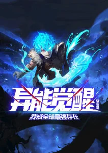 猫町奇谭 国创动漫全集在线观看